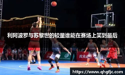 k1体育十年品牌值得信赖