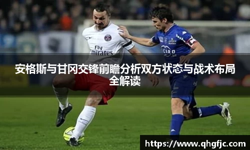 k1体育十年品牌值得信赖
