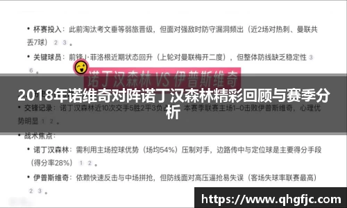 k1体育官网